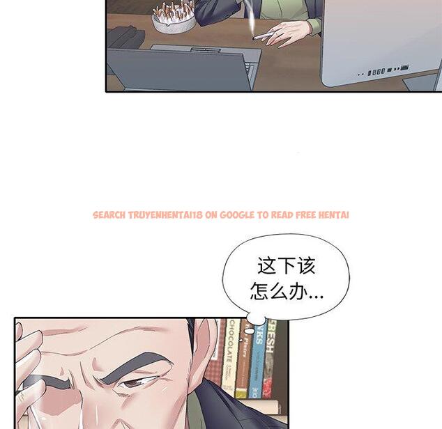查看漫画偶像养成记 - 第35话 - sayhentaiz.net中的637531图片