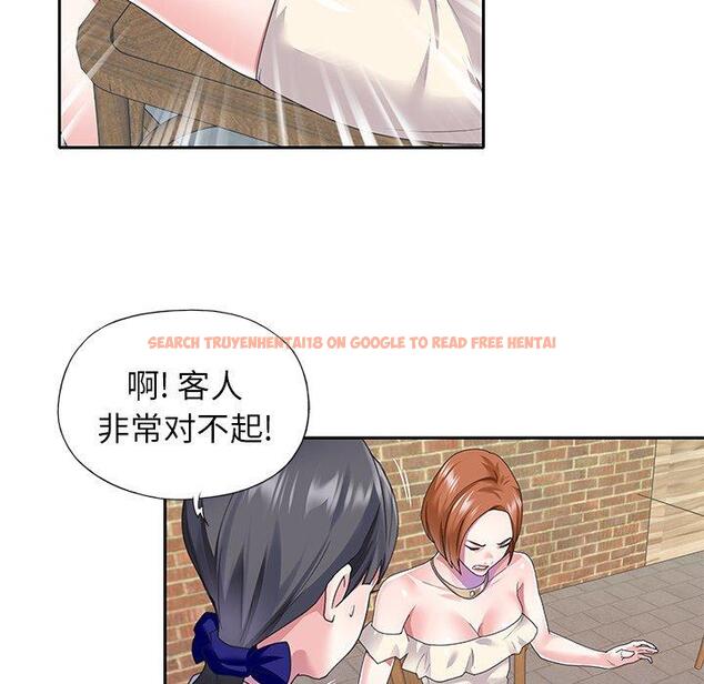 查看漫画偶像养成记 - 第35话 - sayhentaiz.net中的637540图片