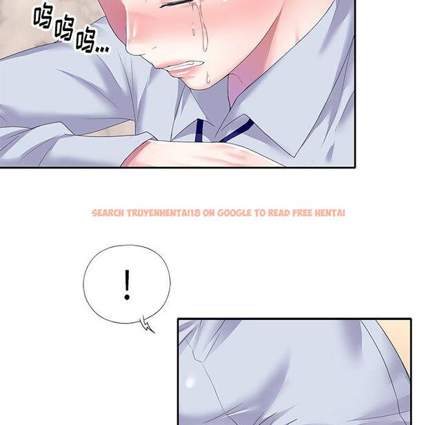 查看漫画偶像养成记 - 第35话 - sayhentaiz.net中的637553图片