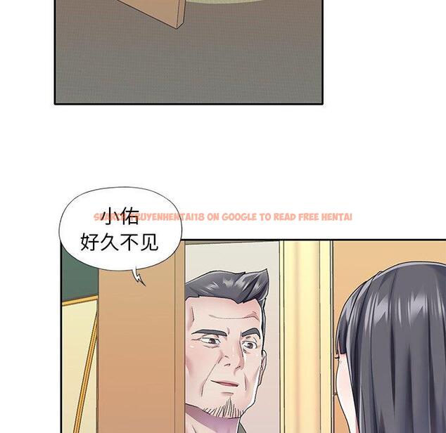 查看漫画偶像养成记 - 第35话 - sayhentaiz.net中的637564图片
