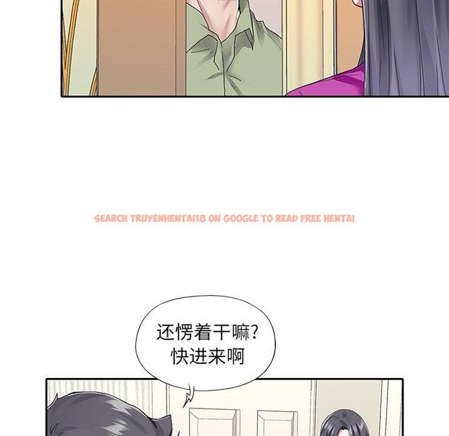查看漫画偶像养成记 - 第35话 - sayhentaiz.net中的637565图片