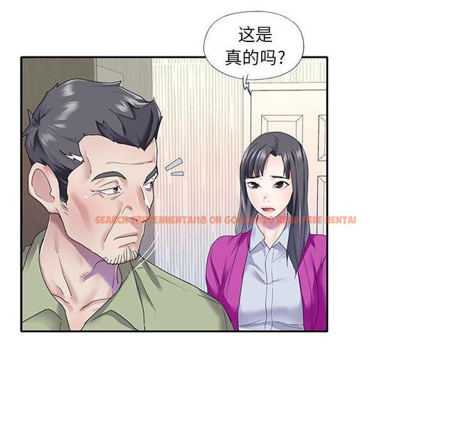 查看漫画偶像养成记 - 第35话 - sayhentaiz.net中的637567图片