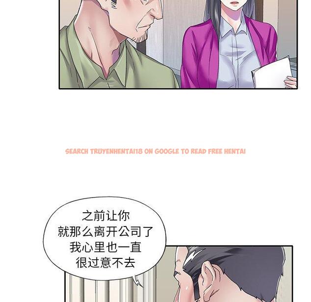 查看漫画偶像养成记 - 第35话 - sayhentaiz.net中的637572图片