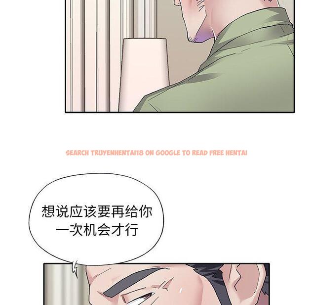 查看漫画偶像养成记 - 第35话 - sayhentaiz.net中的637573图片