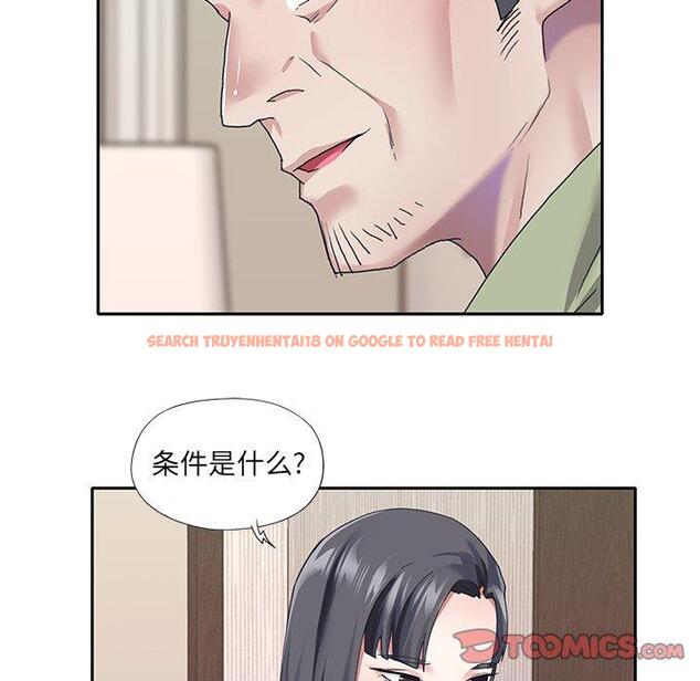 查看漫画偶像养成记 - 第35话 - sayhentaiz.net中的637574图片