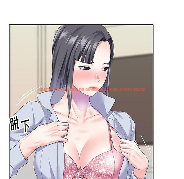 查看漫画偶像养成记 - 第35话 - sayhentaiz.net中的637577图片