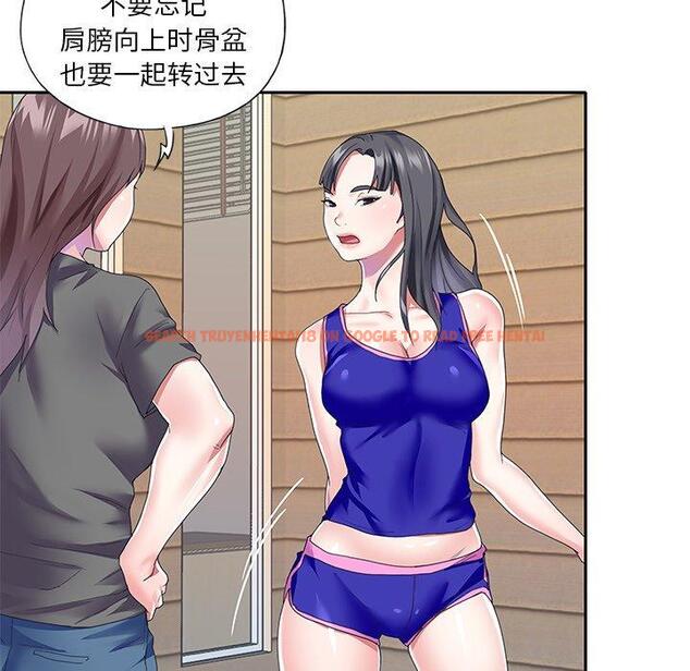 查看漫画偶像养成记 - 第35话 - sayhentaiz.net中的637592图片