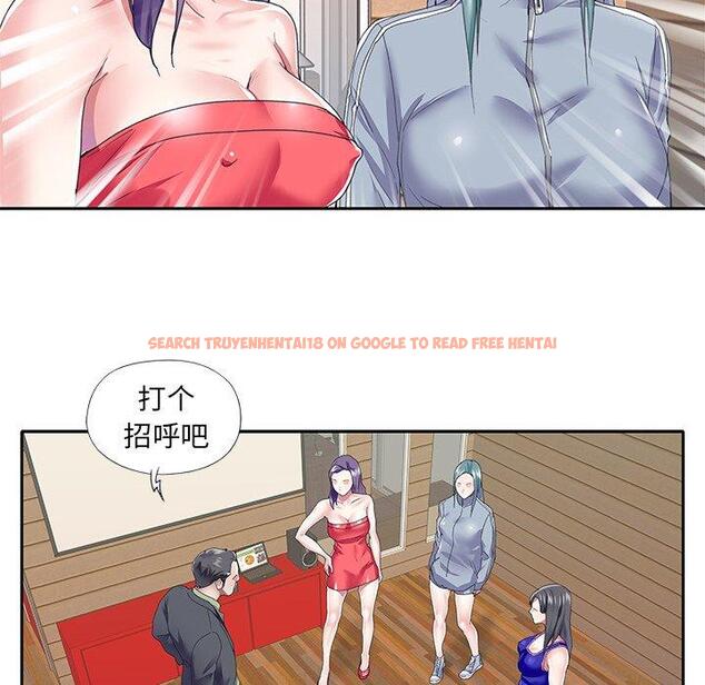 查看漫画偶像养成记 - 第35话 - sayhentaiz.net中的637600图片
