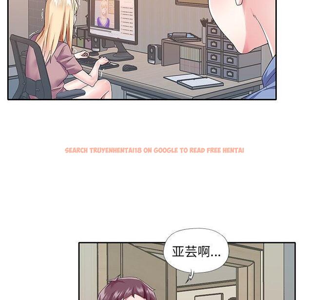 查看漫画偶像养成记 - 第36话 - sayhentaiz.net中的637617图片
