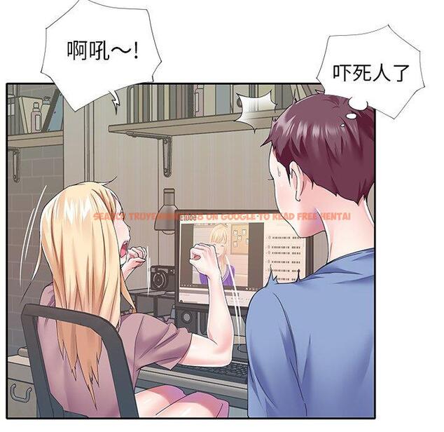 查看漫画偶像养成记 - 第36话 - sayhentaiz.net中的637619图片