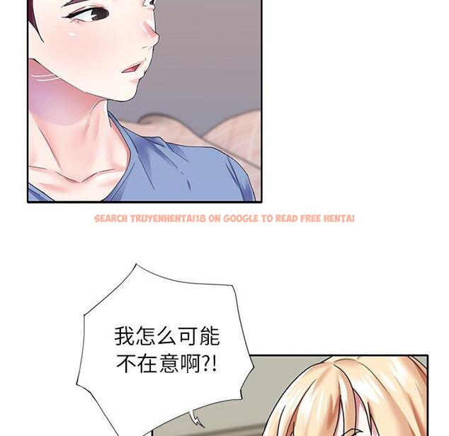查看漫画偶像养成记 - 第36话 - sayhentaiz.net中的637623图片