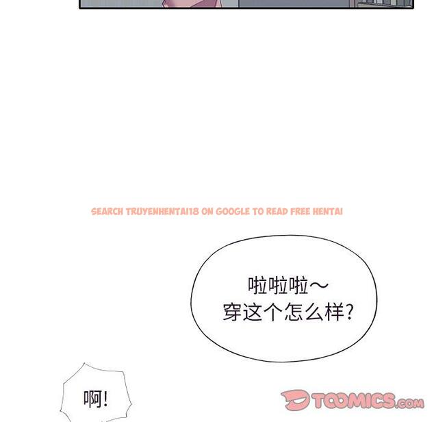 查看漫画偶像养成记 - 第36话 - sayhentaiz.net中的637644图片