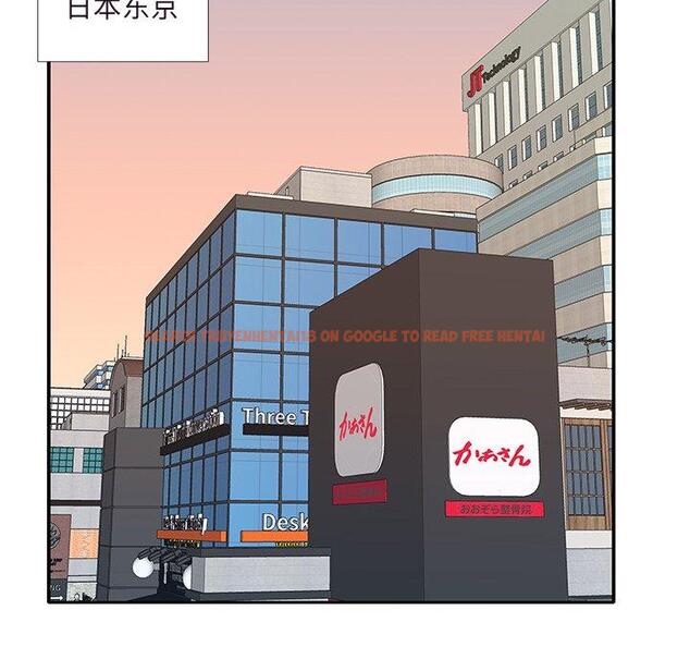 查看漫画偶像养成记 - 第36话 - sayhentaiz.net中的637653图片