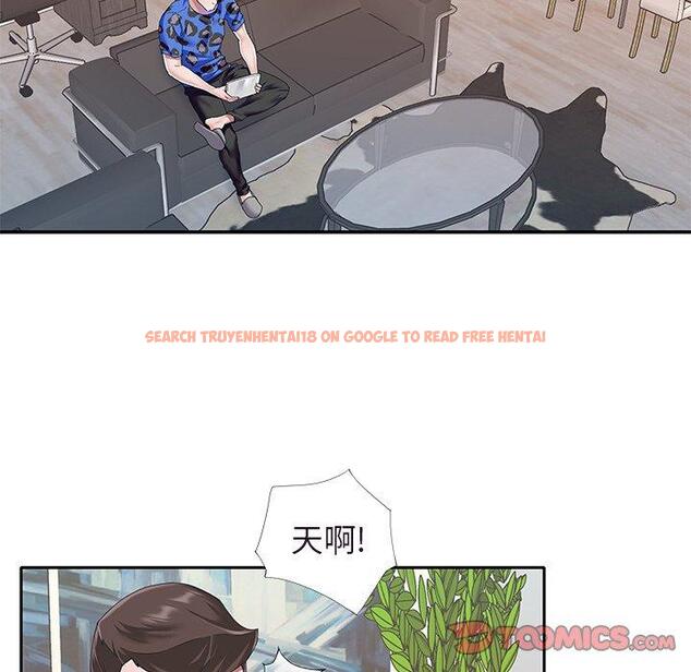 查看漫画偶像养成记 - 第36话 - sayhentaiz.net中的637656图片