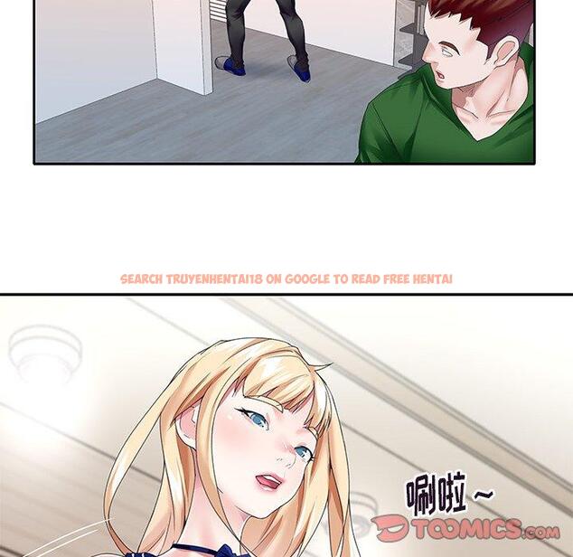 查看漫画偶像养成记 - 第36话 - sayhentaiz.net中的637660图片