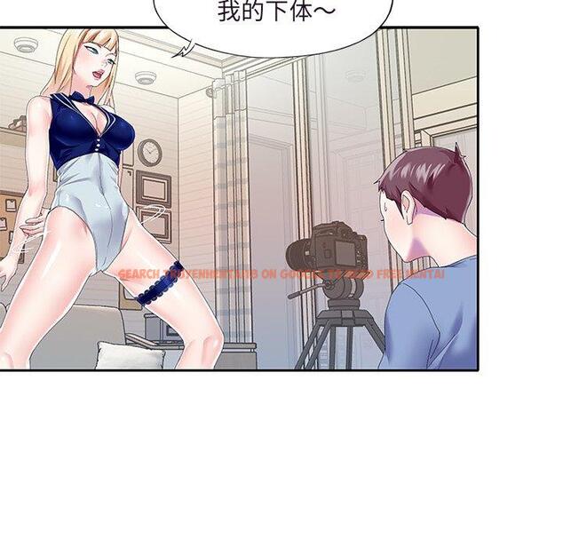 查看漫画偶像养成记 - 第36话 - sayhentaiz.net中的637666图片