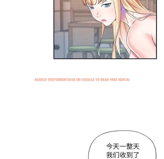 查看漫画偶像养成记 - 第36话 - sayhentaiz.net中的637678图片