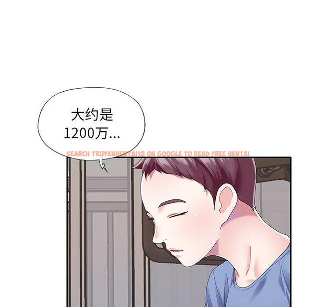 查看漫画偶像养成记 - 第36话 - sayhentaiz.net中的637681图片