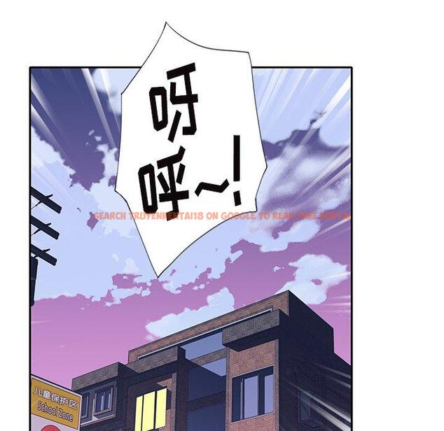 查看漫画偶像养成记 - 第36话 - sayhentaiz.net中的637685图片