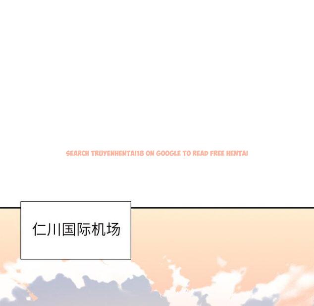 查看漫画偶像养成记 - 第36话 - sayhentaiz.net中的637689图片