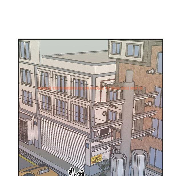 查看漫画偶像养成记 - 第36话 - sayhentaiz.net中的637693图片