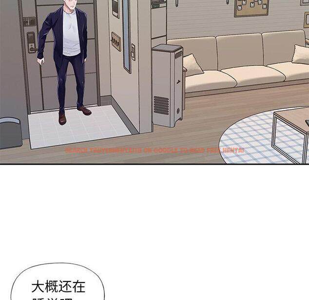 查看漫画偶像养成记 - 第37话 - sayhentaiz.net中的637705图片