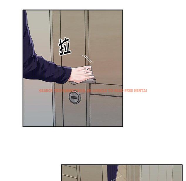查看漫画偶像养成记 - 第37话 - sayhentaiz.net中的637709图片