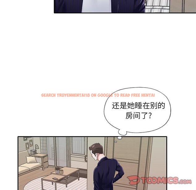 查看漫画偶像养成记 - 第37话 - sayhentaiz.net中的637714图片