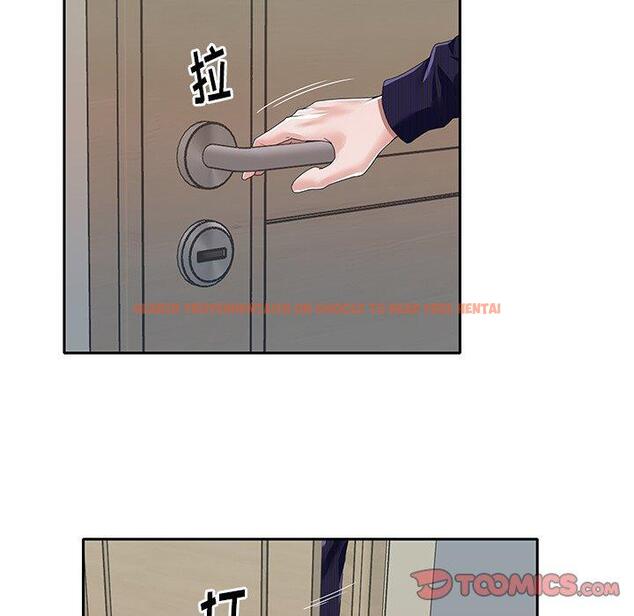 查看漫画偶像养成记 - 第37话 - sayhentaiz.net中的637718图片