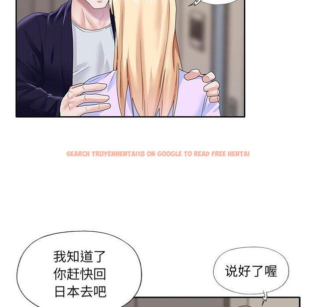 查看漫画偶像养成记 - 第37话 - sayhentaiz.net中的637736图片