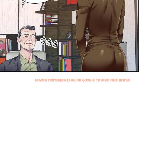 查看漫画偶像养成记 - 第37话 - sayhentaiz.net中的637763图片