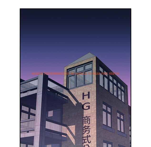 查看漫画偶像养成记 - 第37话 - sayhentaiz.net中的637764图片