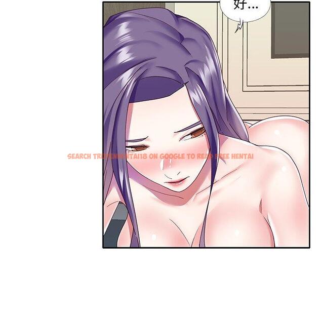 查看漫画偶像养成记 - 第37话 - sayhentaiz.net中的637769图片