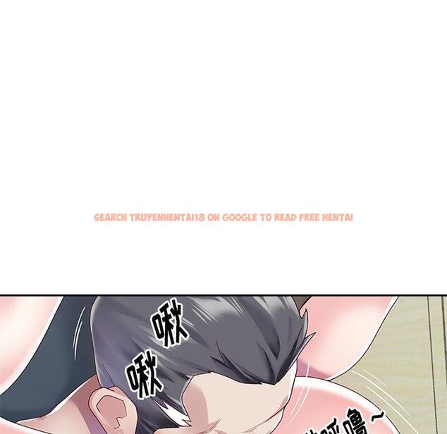 查看漫画偶像养成记 - 第37话 - sayhentaiz.net中的637772图片