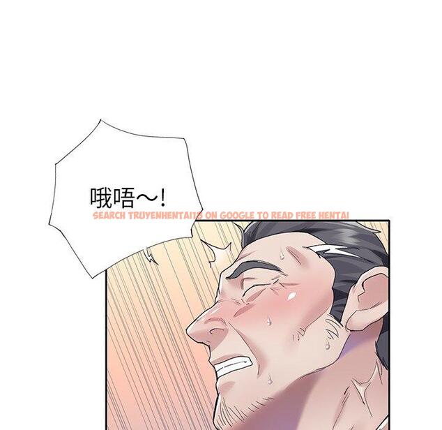 查看漫画偶像养成记 - 第38话 - sayhentaiz.net中的637807图片