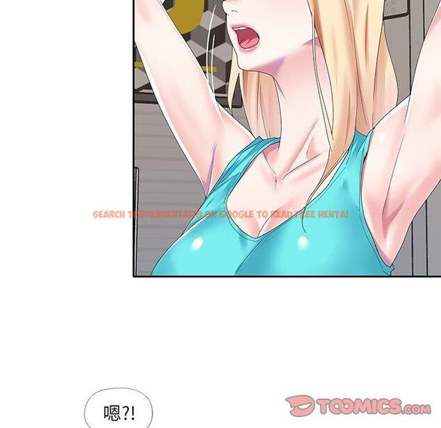 查看漫画偶像养成记 - 第38话 - sayhentaiz.net中的637816图片