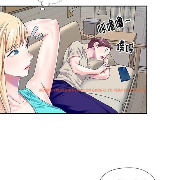 查看漫画偶像养成记 - 第38话 - sayhentaiz.net中的637817图片
