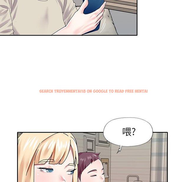 查看漫画偶像养成记 - 第38话 - sayhentaiz.net中的637822图片