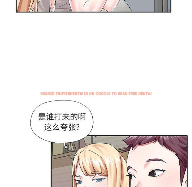 查看漫画偶像养成记 - 第38话 - sayhentaiz.net中的637827图片