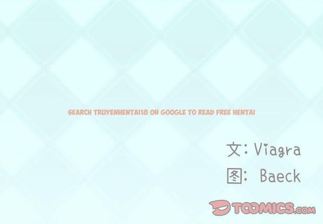 查看漫画偶像养成记 - 第39话 - sayhentaiz.net中的637866图片