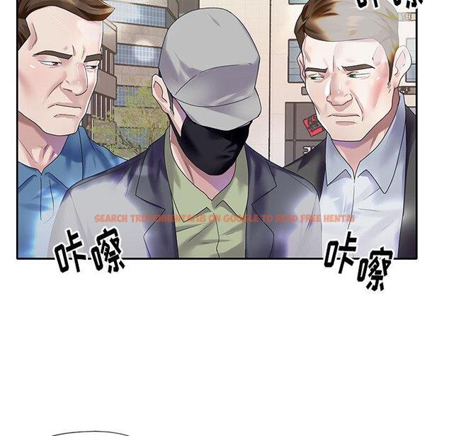 查看漫画偶像养成记 - 第39话 - sayhentaiz.net中的637873图片