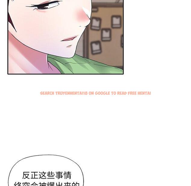 查看漫画偶像养成记 - 第39话 - sayhentaiz.net中的637881图片
