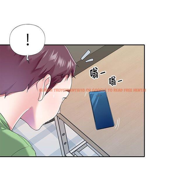 查看漫画偶像养成记 - 第39话 - sayhentaiz.net中的637884图片