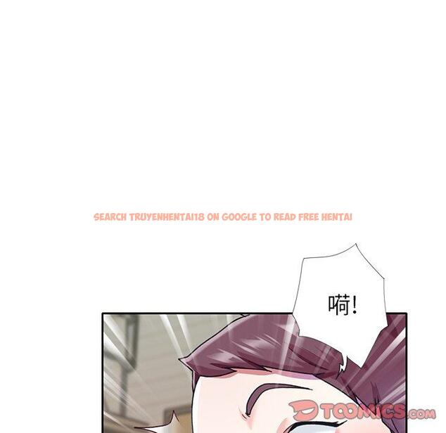 查看漫画偶像养成记 - 第39话 - sayhentaiz.net中的637886图片