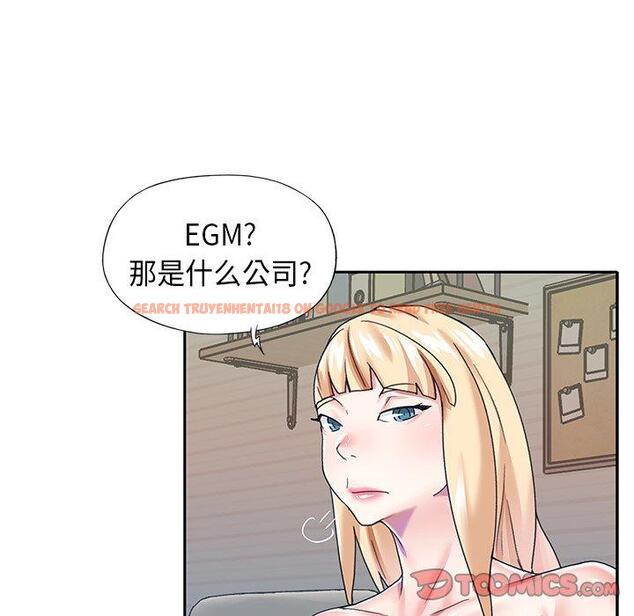 查看漫画偶像养成记 - 第39话 - sayhentaiz.net中的637890图片