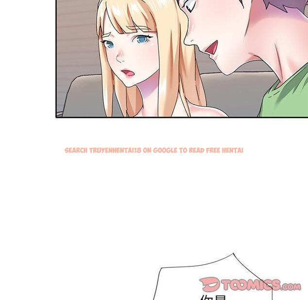 查看漫画偶像养成记 - 第39话 - sayhentaiz.net中的637898图片