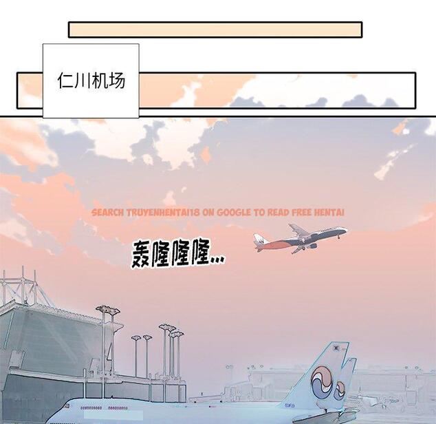 查看漫画偶像养成记 - 第39话 - sayhentaiz.net中的637905图片