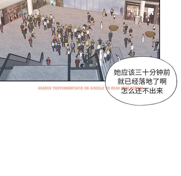 查看漫画偶像养成记 - 第39话 - sayhentaiz.net中的637923图片