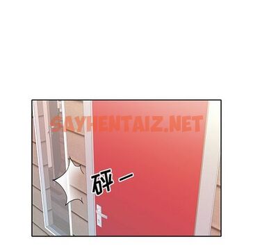 查看漫画偶像养成记 - 第4话 - tymanga.com中的634516图片