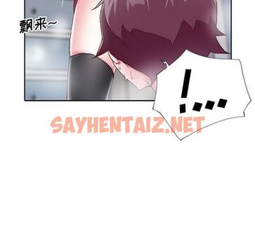 查看漫画偶像养成记 - 第4话 - tymanga.com中的634606图片